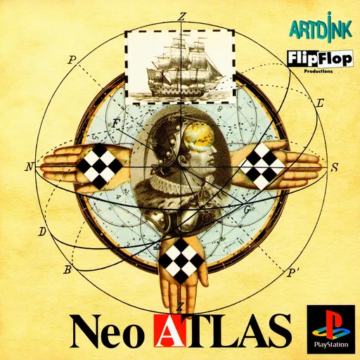 Neo Atlas (Japan)
